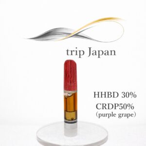 HHBD&CRDPリキッド