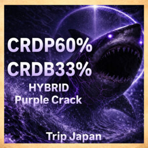 CRDP60% × CRDB33% 1mlliquid